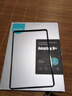 耐尔金适用三星Tab S11Ultra/S10FE+/S10+/S9+/S9FE+钢化膜高清全屏覆盖防指纹平板保护贴膜 三星Tab S10+/S9+/S9FE+通用 实拍图