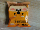 达利园厚切纯牛乳吐司520g学生早餐代餐儿童面包饱腹休闲零食糕点 实拍图