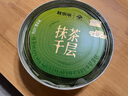 鲜京采抹茶千层蛋糕420g 实拍图