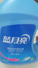 蓝月亮 洗衣液 薰衣草香/自然清香不同香型可选 袋装补充装 原液补充 【亮白套装】瓶袋10斤|自然清香 实拍图