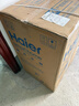 海尔（Haier）【小红花JH7】60升电热水器 无垢鲜活水净水洗 国家补贴20% 免清洗 3300W变频节能速热 家用储水式 实拍图