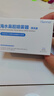 朔茂（sonmol）洗鼻器 儿童电动喷雾生理海盐水雾化鼻炎鼻腔冲洗器 MFNI-03EA/EB 实拍图