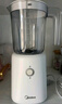 美的（Midea）【国家补贴】榨汁料理机榨汁杯多功能易清洗家用小型搅拌机小米糊果汁机婴儿辅食机MJ-WBL2501B 实拍图