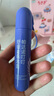 帕达诺冰感走珠20ml 婴儿蚊虫叮咬舒缓消包 儿童宝宝蚊子叮包清凉舒痒膏 实拍图