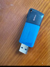 金士顿（Kingston） u盘 商务办公U盘 定制刻字 高速USB3.2 DTX 投标车载优盘 DTXM USB3.2 64G+双转接头钥匙扣 实拍图