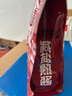 佐香园熟酱360g 【减盐】东北农家大酱 拌饭炒菜酱 非转基因大豆 实拍图