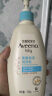 艾惟诺（Aveeno）艾维诺儿童面霜四季润肤乳身体乳深层滋润婴儿宝宝面霜354ml 实拍图