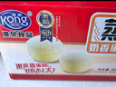 港荣蒸蛋糕奶香900g小面包早餐零食饼干嫩鸡蛋西式糕点纯蛋糕甜品礼品 实拍图