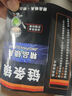 普达电动车锁链条锁纯铜锁芯防盗链子锁加长加粗80CM自行车摩托车山地车防液压剪玻璃门仓库大门双开门 实拍图