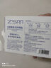 珍视明花青素焕活护眼贴成人型清凉敷贴中老年男女通用冷敷眼膜贴45对 实拍图
