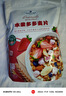 Member's Mark 水果多多麦片 1kg 实拍图