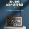 雅伽（YAJIA）摇表器机械表转表器全自动防磁手表上弦器男士女士手表收纳盒 实拍图