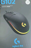 罗技（G）G102第二代游戏鼠标 RGB流光灯效鼠标 轻量化  游戏级8000DPI传感器 黑色 200-8000DPI 实拍图