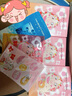 FAN BEAUTY DIARY范冰冰同款虾青素黑咖双抗冰塑早安面膜35ml*5片紧致抗皱 实拍图