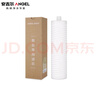 安吉尔 滤芯通用 【官方正品】净水器家用厨房净水机过滤芯 厨下式V6/T1C/J1205/V3P/J2577耗材 全套滤芯 安吉尔全效RO膜500G 实拍图