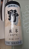 福东海 野山生茯苓丁500克 精选中心丁无熏硫白茯苓块可打粉祛煲汤料湿 实拍图