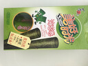 美好时光原味海苔卷9支共26.5g 非油炸 即食紫菜 儿童零食休闲零食 实拍图