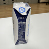蒙牛特仑苏低脂纯牛奶部分脱脂250ml×16盒(3.6g优质乳蛋白)礼盒装 实拍图