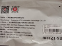 佳翼（JEYI）台式电脑主机主板4PIN风扇转接口 延长线 转接线 FAN11 实拍图