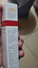 薇诺娜清透防晒乳5gSPF48PA+++防晒霜隔离霜护肤品 实拍图