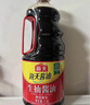 海天  海鲜生抽酱油1.75L 经典系列 【一级酱油】 调味品海鲜提鲜炒菜 实拍图