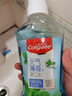 高露洁（Colgate）冰爽薄荷漱口水1000ml含氟深层清洁防蛀牙口气清新无酒精自营 实拍图