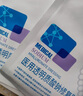 敷尔佳新版白膜1盒械字号医用敷料面膜状 医用透明质酸钠修复贴MHA-C-T 实拍图