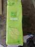无芯卷纸原生木浆14卷/提四层加厚实芯卷筒纸更耐用大分量家庭装 1提*14卷 实拍图