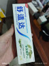 舒适达多效臻护牙膏天然积雪草清新口气草本植萃护牙龈100g 实拍图