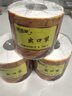 顺清柔有芯卷纸出口装5层200g*27卷 冲厕易溶解加厚卫生纸（整箱销售） 实拍图