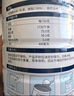 Swisse斯维诗高钙多维乳清蛋白粉450g 水解乳清蛋白易吸收 中老年营养品 实拍图