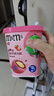 M&M'S草莓乳酪口味鹰嘴豆 巧克力豆 罐装120g  休闲零食 糖果 生日礼物 实拍图