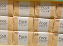 洁柔抽纸 粉Face柔韧3层110抽*48包 可湿水面巾纸100%原生木浆 整箱 实拍图