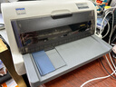 【二手9成新】爱普生（EPSON）630/635/730/735针式打印机平推式发票打印机 EPSON 635K 实拍图