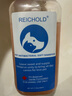 REICHOLD英国狗狗沐浴露通用香波柔顺亮毛氨基酸止痒宠物沐浴露500ml 实拍图