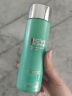 碧欧泉（BIOTHERM） 男士新水动力爽肤水200ml 光感提亮 一抹爆水 实拍图