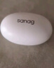 SANAG塞那Z50蓝牙耳机耳夹式 骨传导概念无线开放不入耳运动通话降噪挂耳 适用华为苹果小米手机 【金标】Z50 PRO新品首发 幽雅白 声学突破·品质认证 实拍图