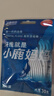 小鹿妈妈 圆线护理牙线棒50支X4盒 剔牙签清洁齿缝家庭装超细便捷 实拍图