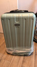 美旅箱包行李箱20英寸时尚拉杆箱大学生旅行箱密码箱新款TC3 绿色 实拍图