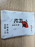 百瑞源枸杞 宁夏枸杞 特级枸杞子中宁免洗红枸杞210g*3袋 独立小包装 实拍图
