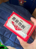 姚记扑克牌加厚耐用防窥斗地主够级娱乐纸牌桌游扑克牌10副装2103 实拍图