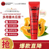 LUCAS' PAPAW OINTMENT卢卡氏番木瓜膏25g  润唇膏护肤保湿 蚊虫叮咬晒后修护男女多用途 实拍图
