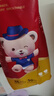 爱酷熊（AIKUUBEAR）经典系列拉拉裤新生儿婴童超薄透气尿不湿宝宝成长裤男女一体裤 一体裤XXL50片【推荐27-32斤】 实拍图