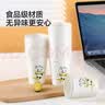 美丽雅纸杯210ml*80只一次性杯子大号 双层加厚挺阔耐热防漏商务居家用 实拍图