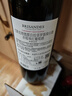 拉菲（LAFITE）理德小飞人赤霞珠干红葡萄酒 750ml 单瓶装原瓶进口红酒 实拍图