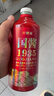【国酱经典白酒系列】国酱1935酱香型纯粮酿造白酒礼盒装白酒 53%vol 500mL 1瓶 实拍图