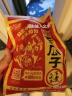 洽洽香瓜子308g坚果炒货经典红袋包装五香味葵花籽 宿舍休闲零食瓜子 实拍图