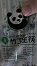 SHUANG YU一次性筷子商用批发500双独立装野营圆筷竹筷外卖打包方便筷餐具 实拍图