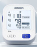 欧姆龙（OMRON）电子血压计 柔光语音播报大屏显示老人家用血压仪语音款U725A 实拍图
