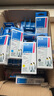 格之格PGI-850PGBK大容量黑色墨盒NC-00850XLBK适用佳能MX928 MG6400 iP7280 iX6880 MG6380 MG5480打印机机 实拍图